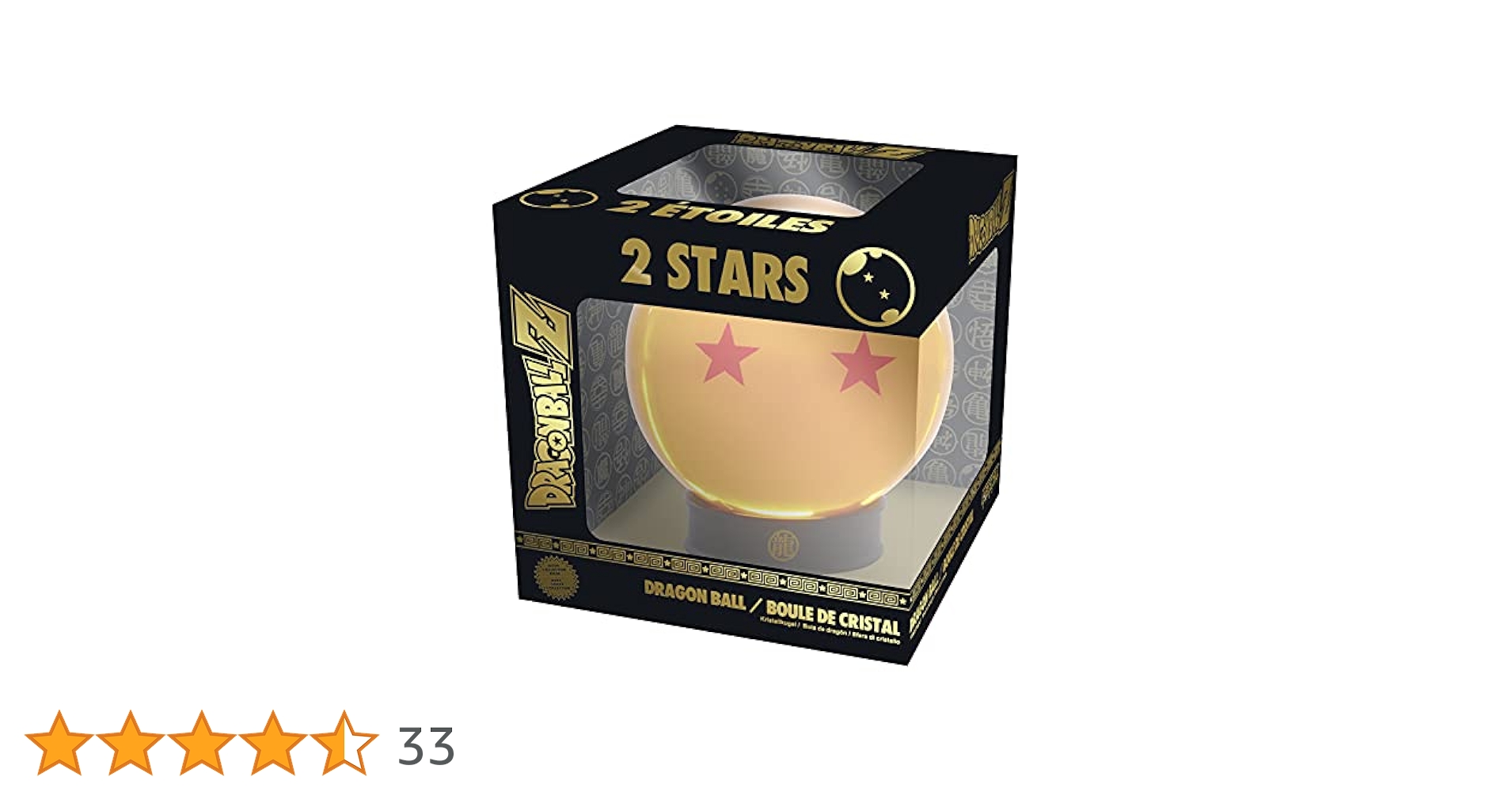 ドラゴンボール - ドラゴンボール専用販売品２種 超サイヤ人2孫悟空レビュー】ドラゴンボールZ MATCH MAKERS